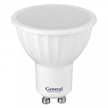 фото Лампа светодиодная GLS Стандарт GLDEN-MR16-7-230-GU10-4500К 
