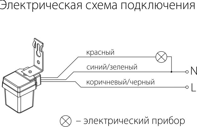 фото Датчик освещенности SNS-L-06 1200W IP44 Белый 