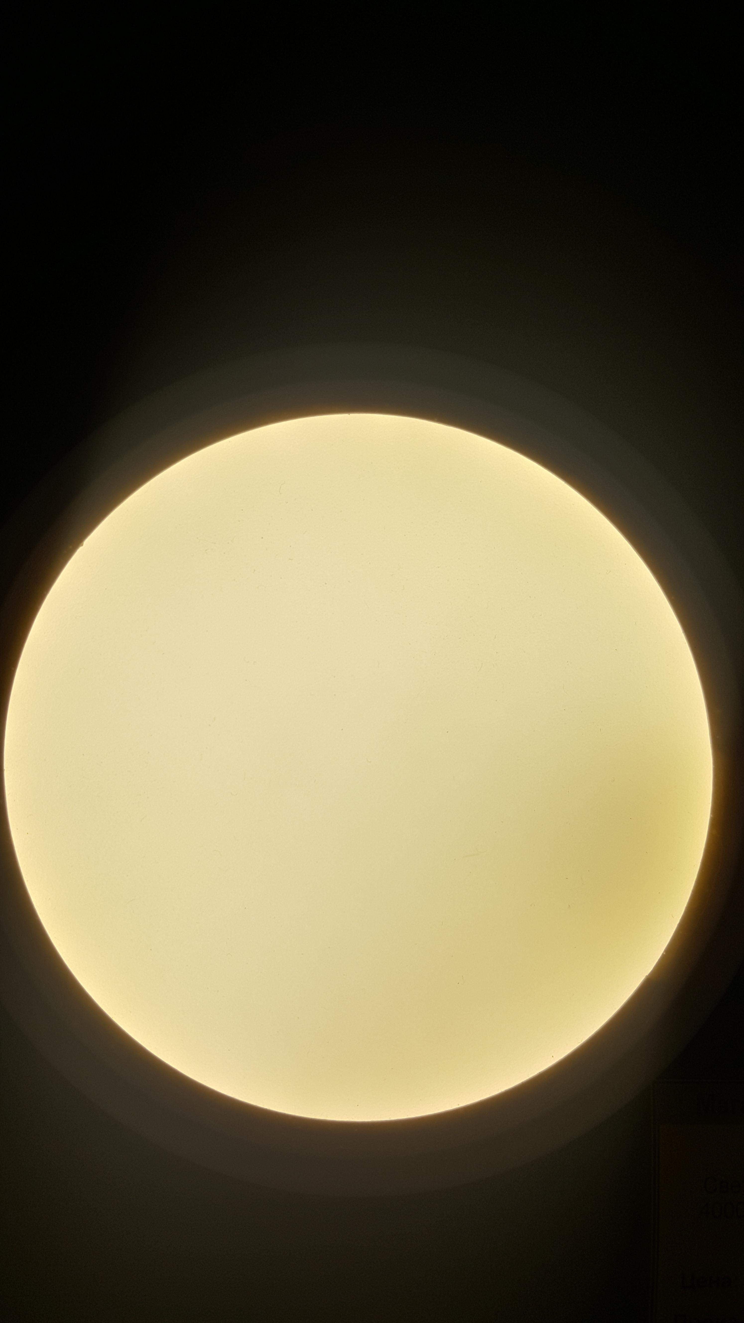 фото Светодиодный светильник L-N010 4000K   