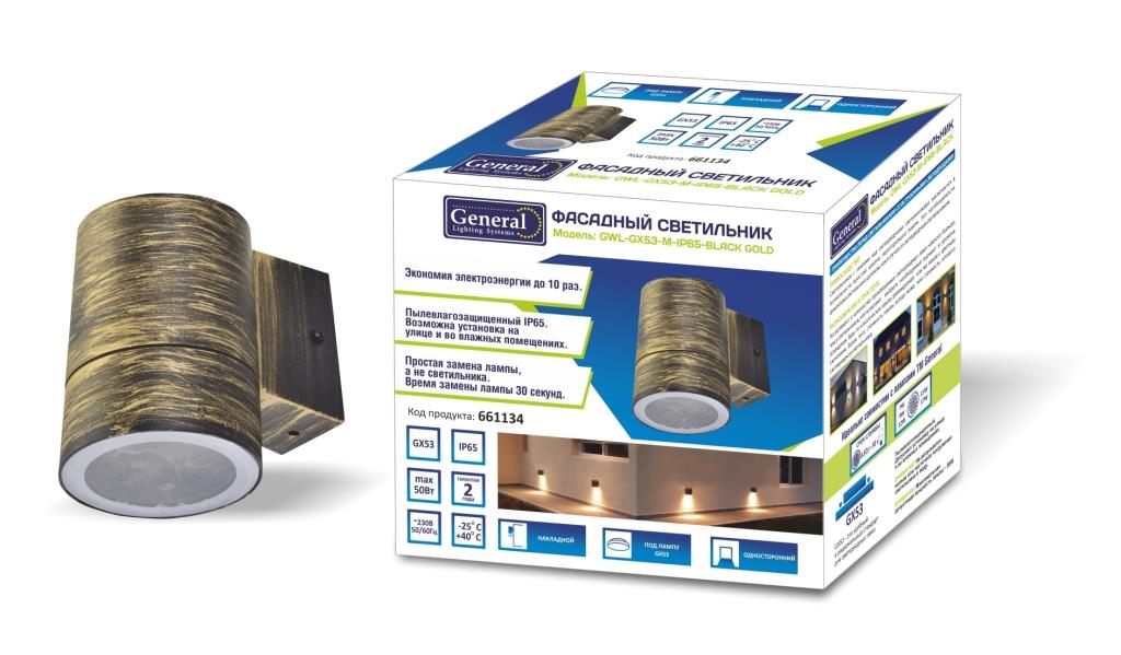 фото Светильник фасадный GWL-GX53-M-IP65 BLACK GOLD 