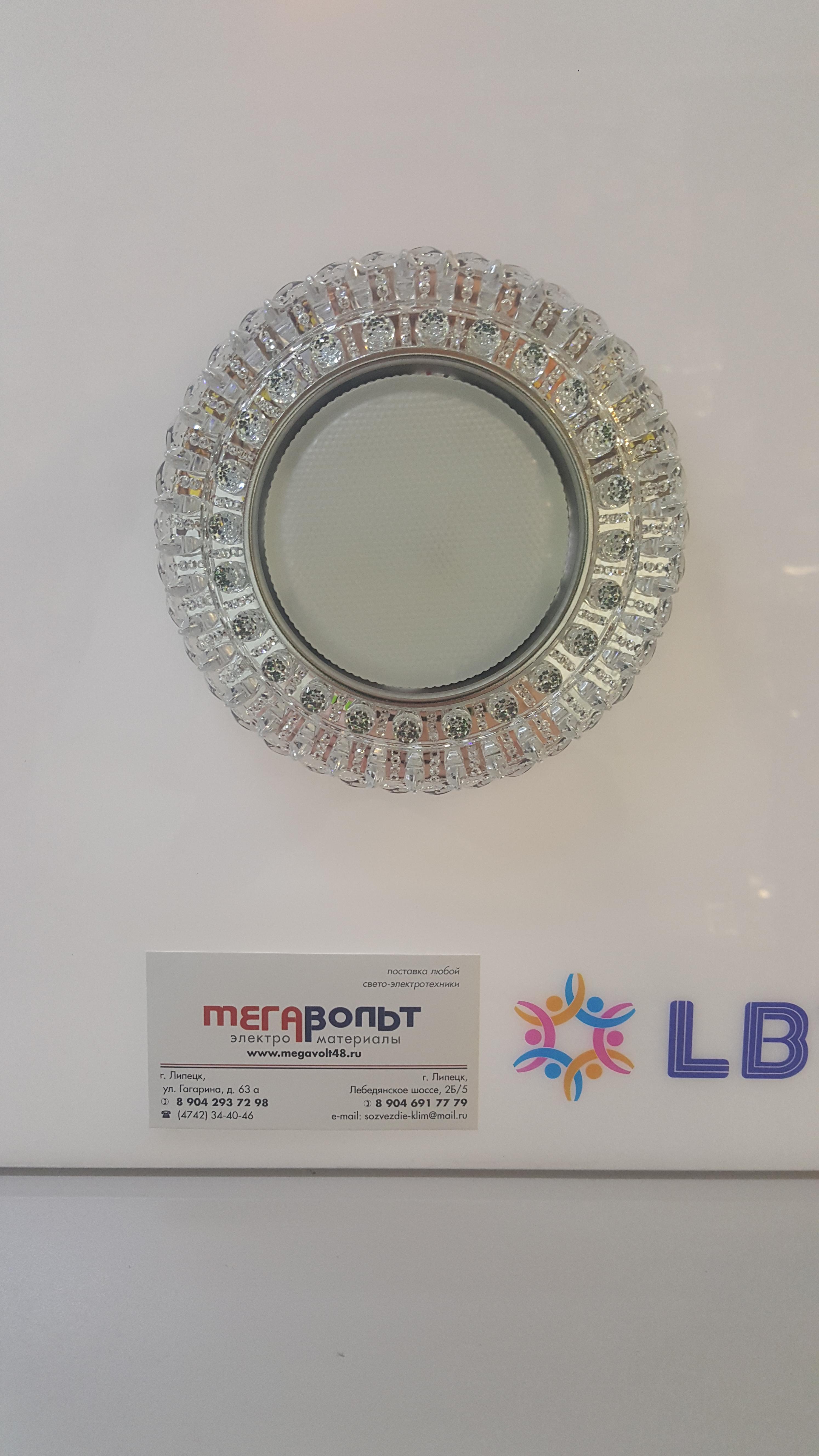 фото Точечный светильник GX53+LED KG5321L-1Прозрачный) 