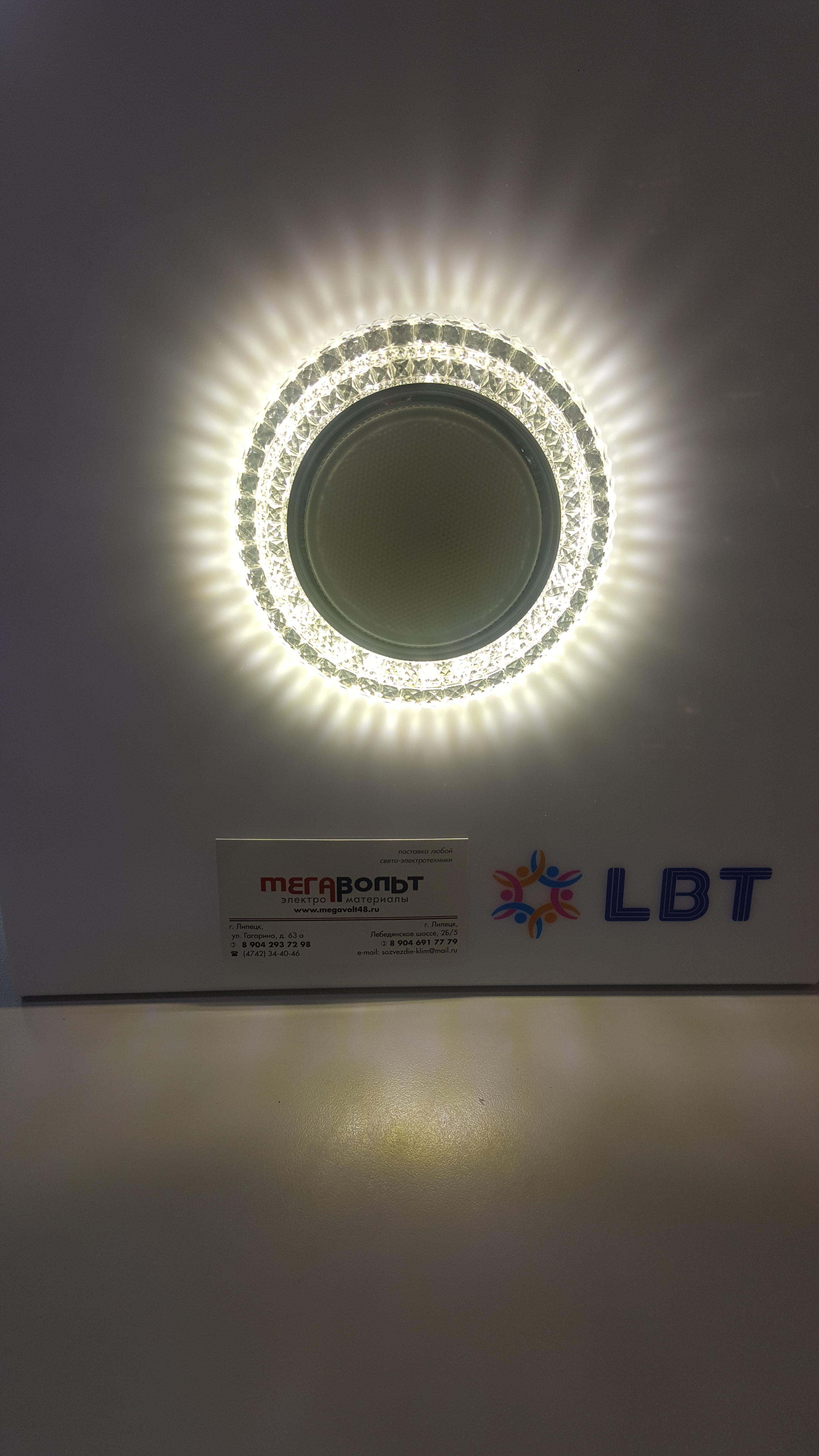 фото Точечный светильник GX53+LED KG5315L-1Прозрачный) 